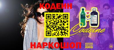 гидропоника Кулебаки