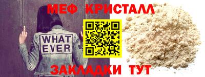 гидропоника Кулебаки