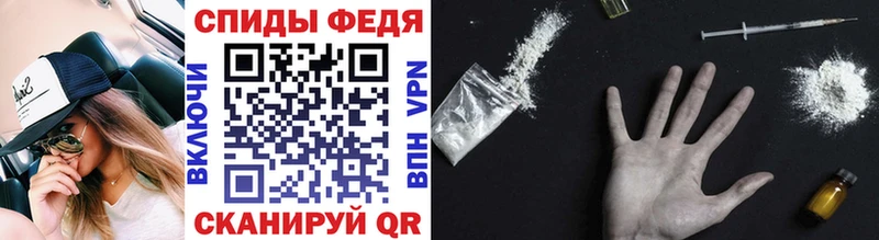 Первитин Methamphetamine  Йошкар-Ола 
