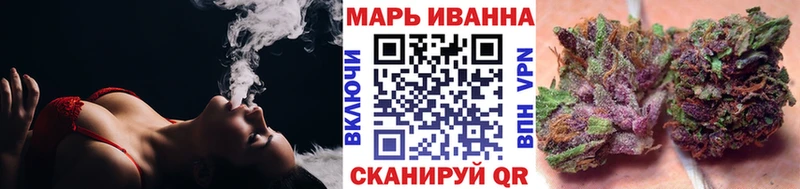 купить наркотики сайты  Йошкар-Ола  Бошки Шишки ГИДРОПОН 